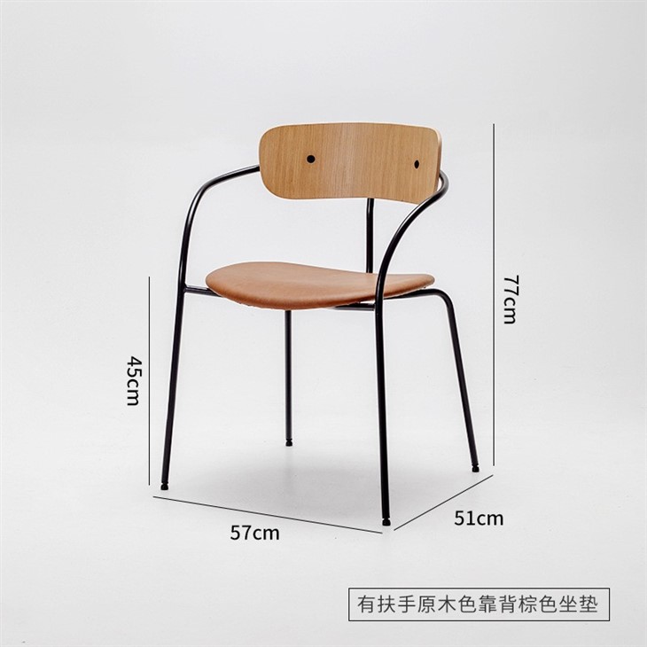 plastic vintage chair1
