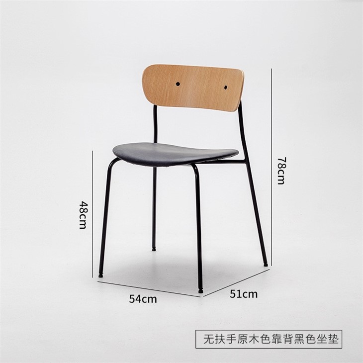 plastic vintage chair4
