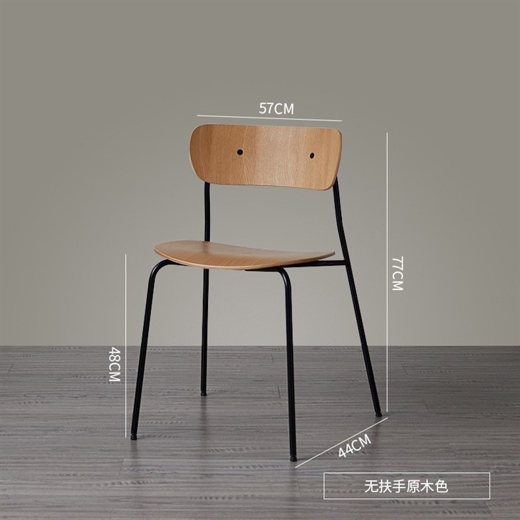 plastic vintage chair2