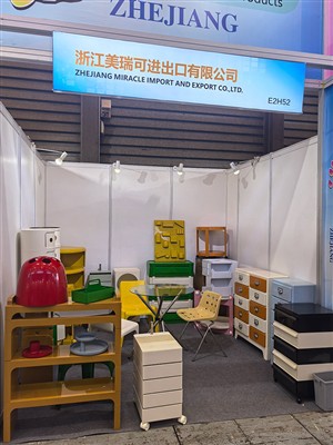 Miracle Company præsenterer moderigtige plastmøbler på 2025 Shanghai Hua Fair