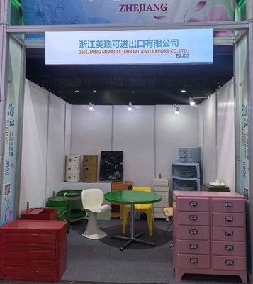Vi er her på Shanghai East China Fair.
